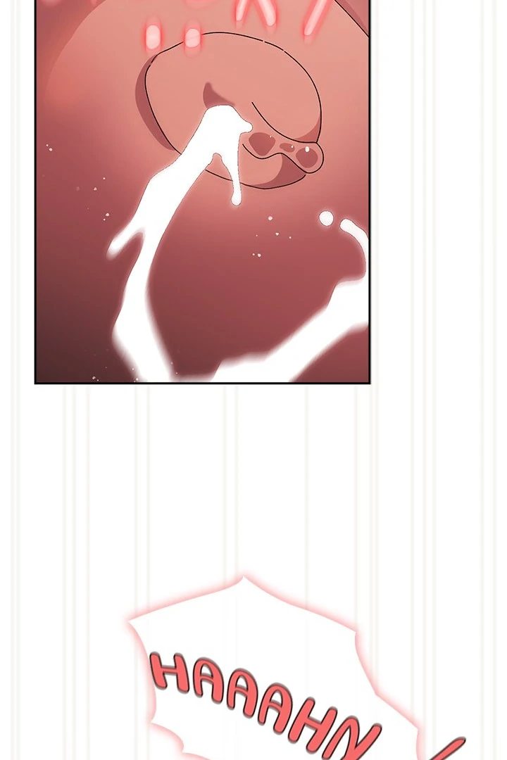 Boss! Give me your daughter! - Chapter 78 Page 110