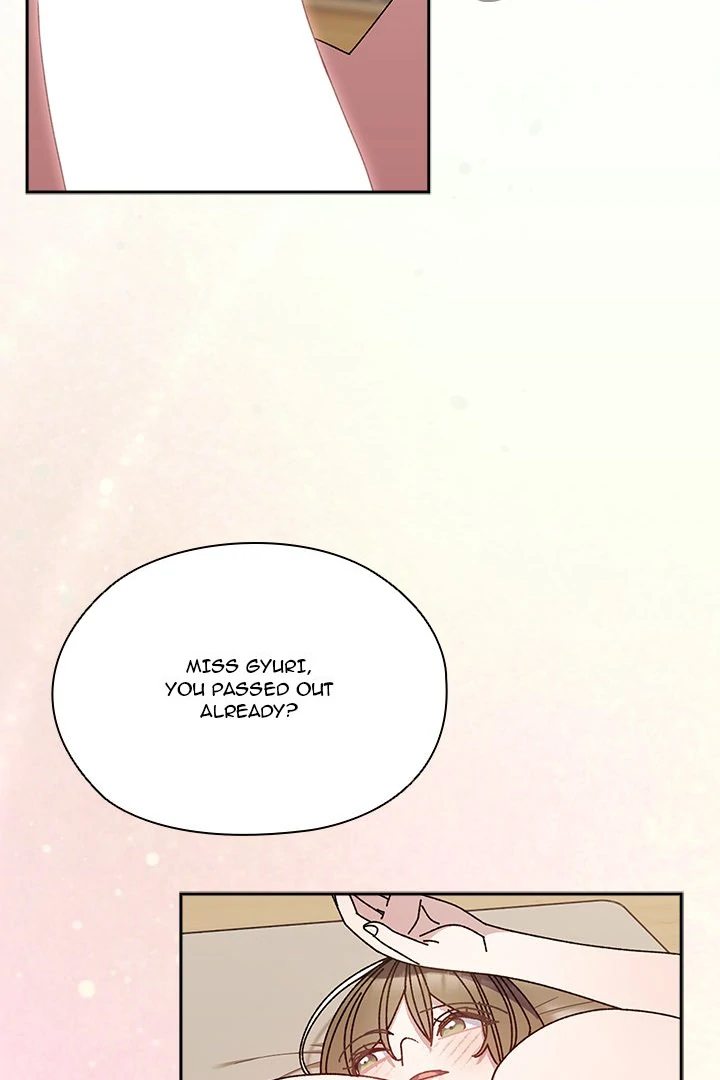 Boss! Give me your daughter! - Chapter 78 Page 121