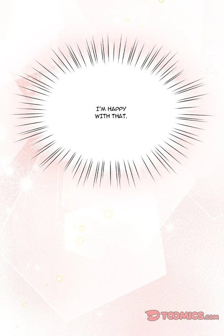 Boss! Give me your daughter! - Chapter 78 Page 34