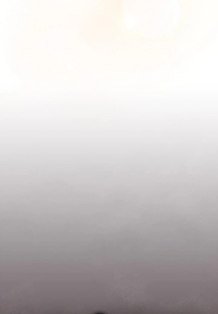 Boss! Give me your daughter! - Chapter 78 Page 86