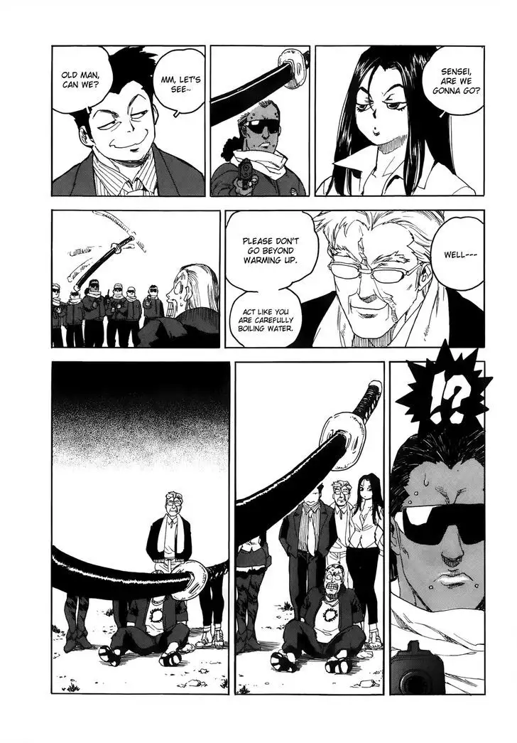 Aiki-S - Chapter 3 Page 6
