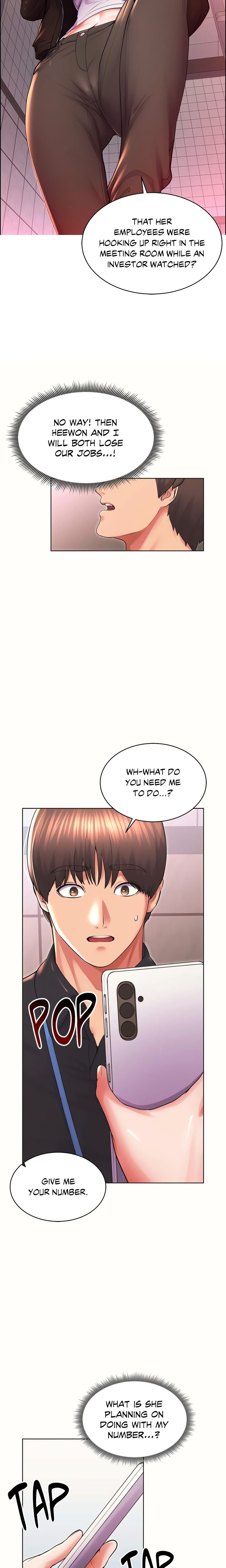 Park Moojik Hit the Jackpot - Chapter 31 Page 15