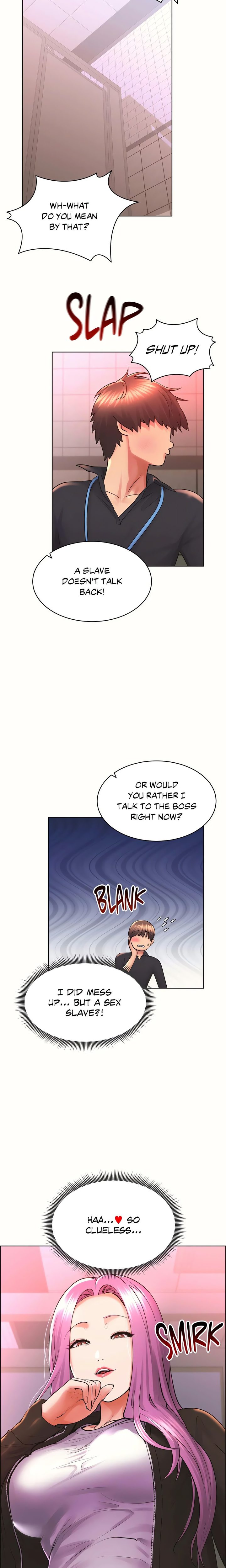 Park Moojik Hit the Jackpot - Chapter 31 Page 17