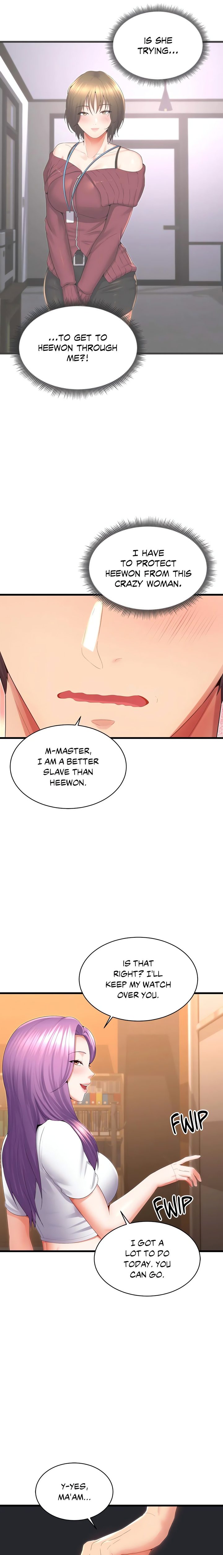 Park Moojik Hit the Jackpot - Chapter 32 Page 14