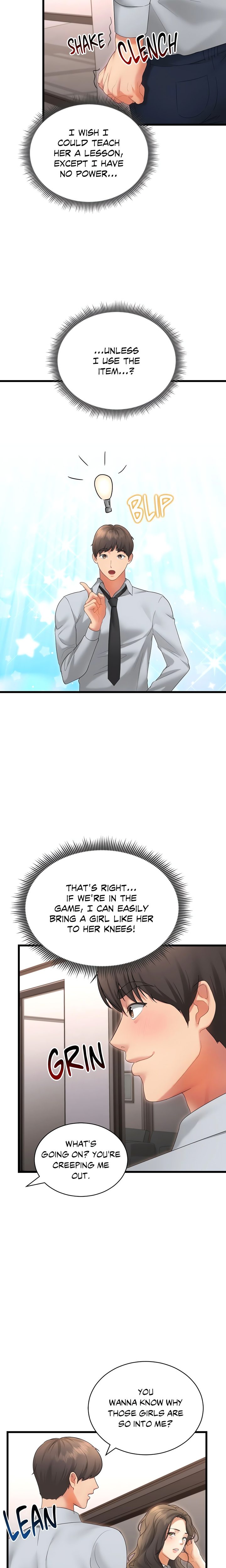 Park Moojik Hit the Jackpot - Chapter 39 Page 22