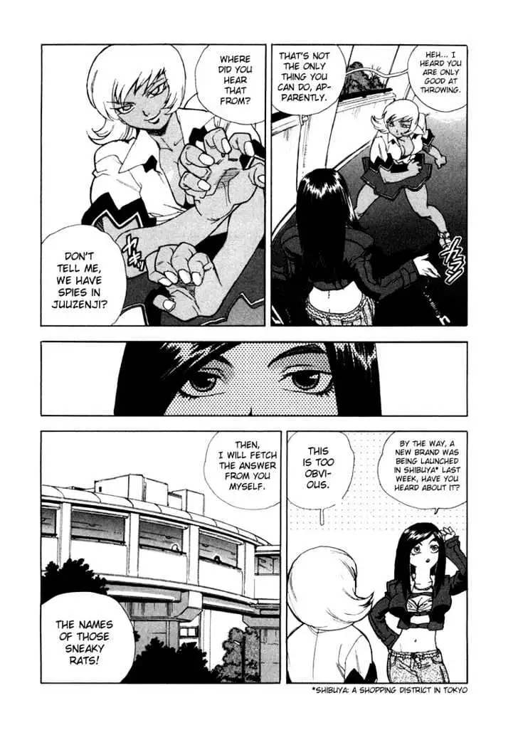 Aiki - Chapter 10 Page 20