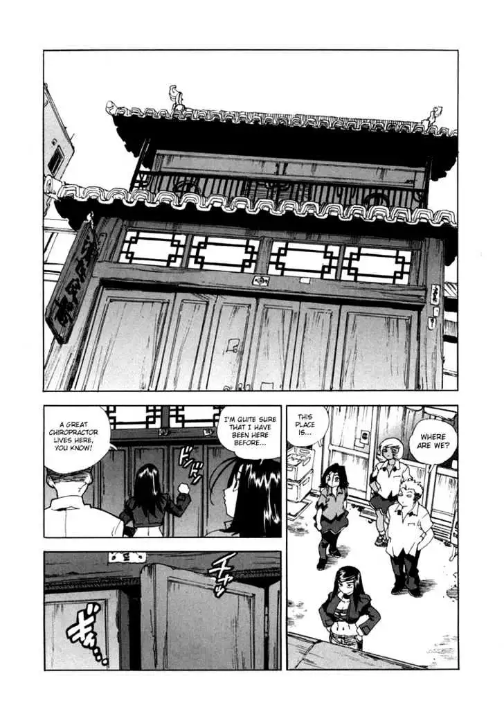 Aiki - Chapter 14 Page 3