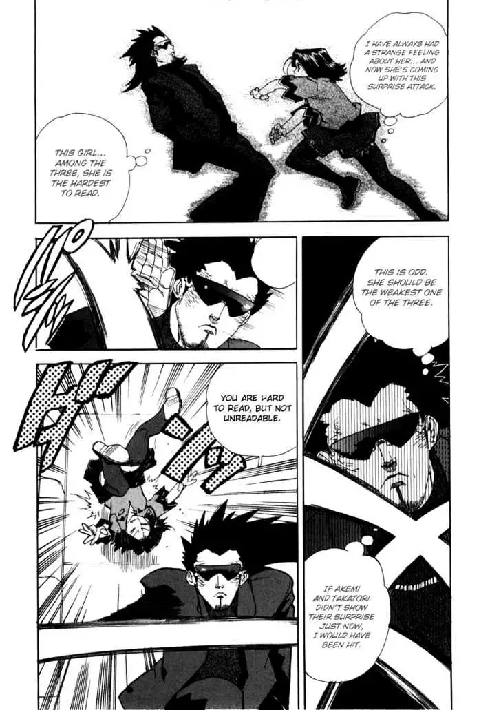 Aiki - Chapter 17 Page 8