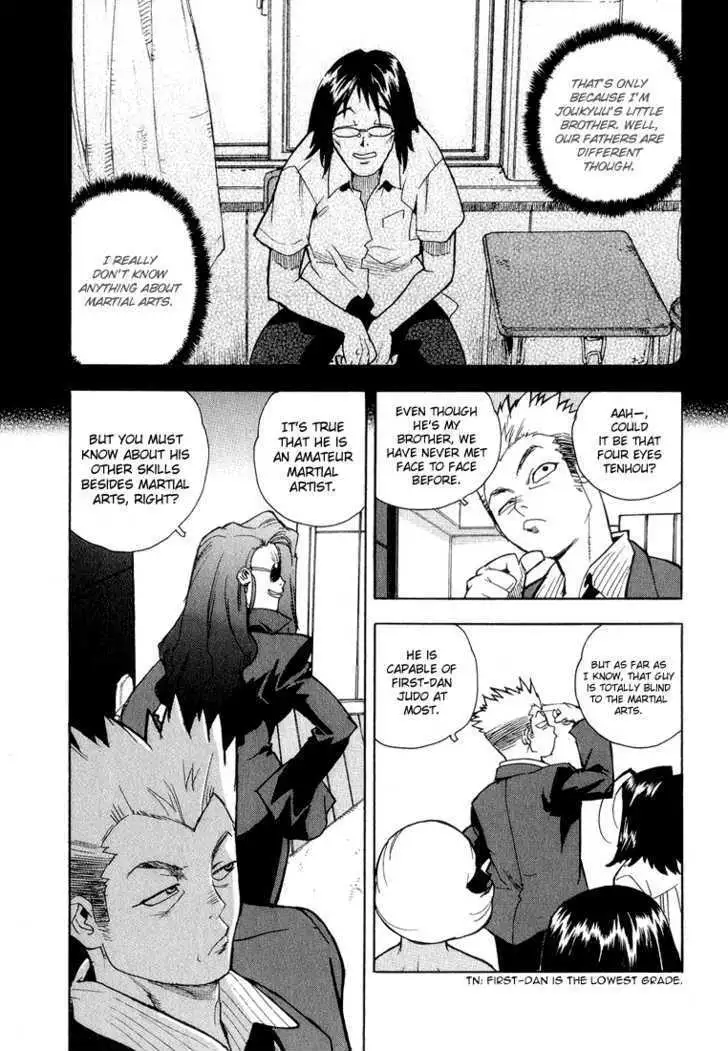 Aiki - Chapter 34 Page 11