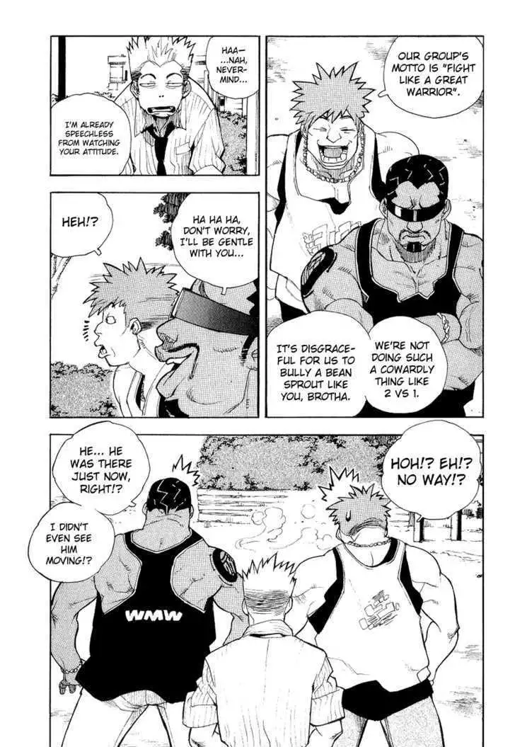 Aiki - Chapter 36 Page 19