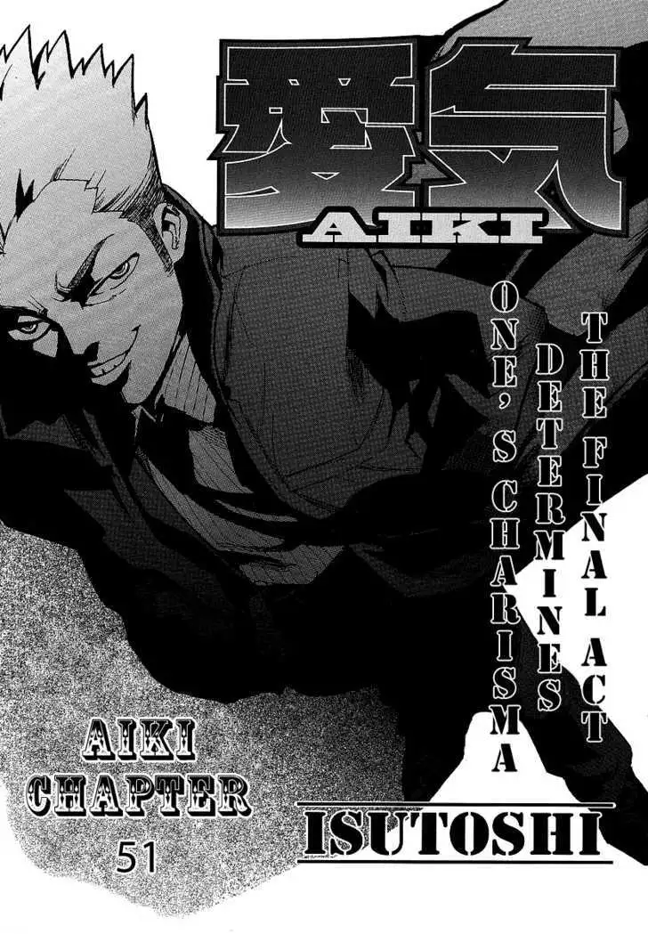 Aiki - Chapter 51 Page 1
