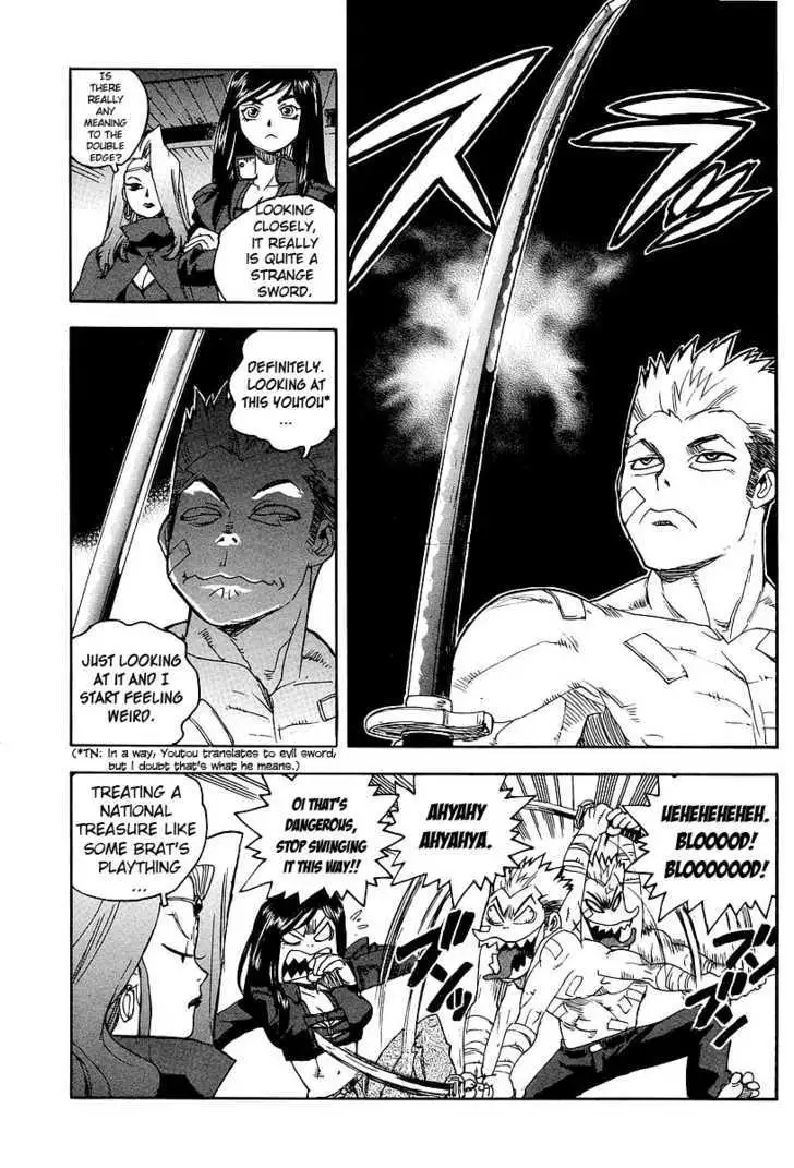 Aiki - Chapter 58 Page 15