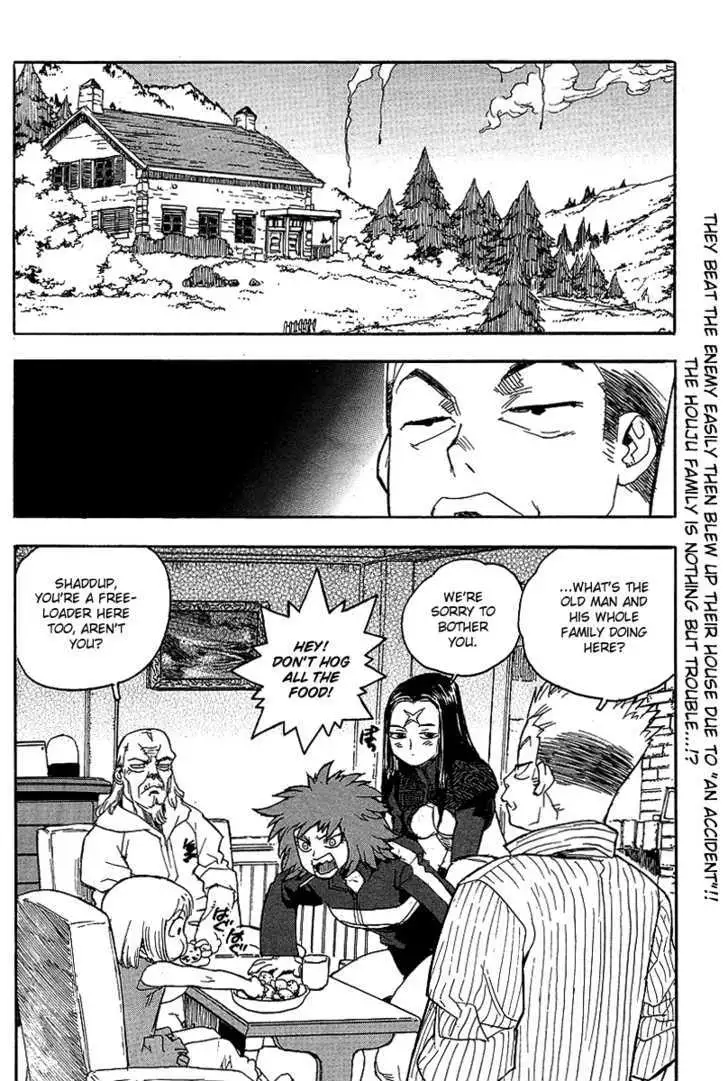 Aiki - Chapter 63 Page 2
