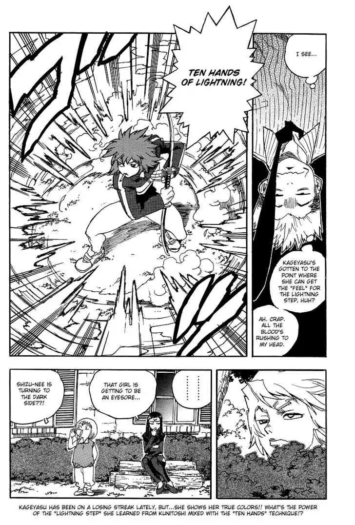 Aiki - Chapter 63 Page 24