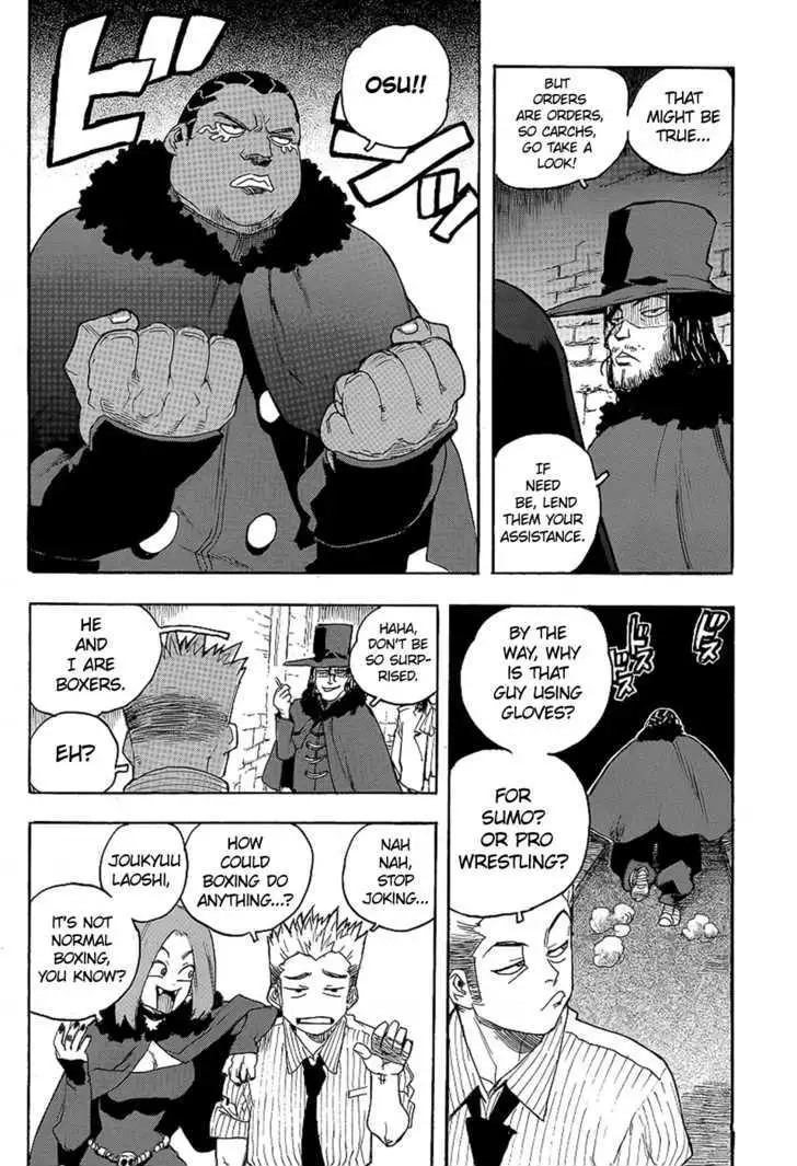 Aiki - Chapter 72 Page 11
