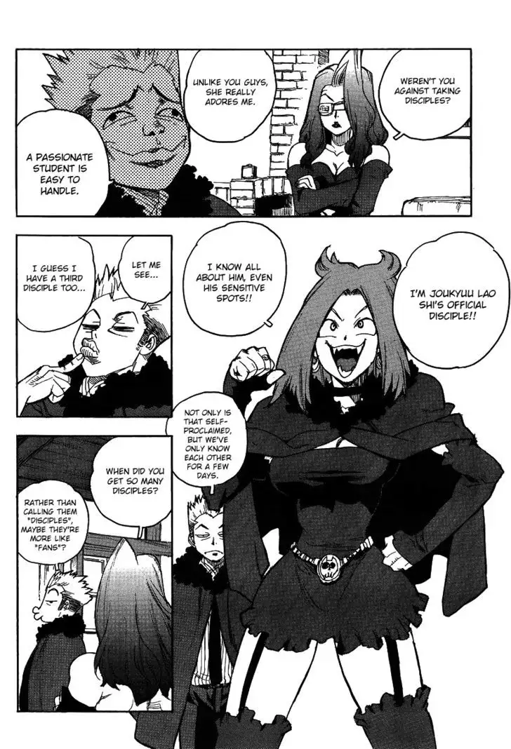 Aiki - Chapter 75 Page 15