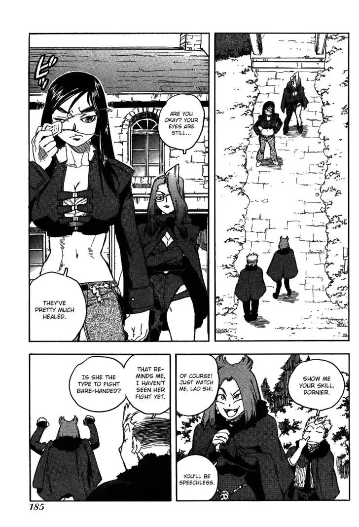 Aiki - Chapter 75 Page 16