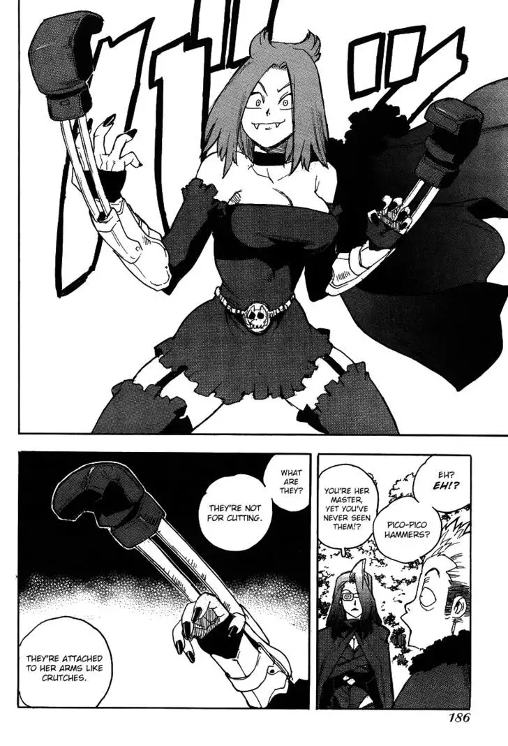 Aiki - Chapter 75 Page 17