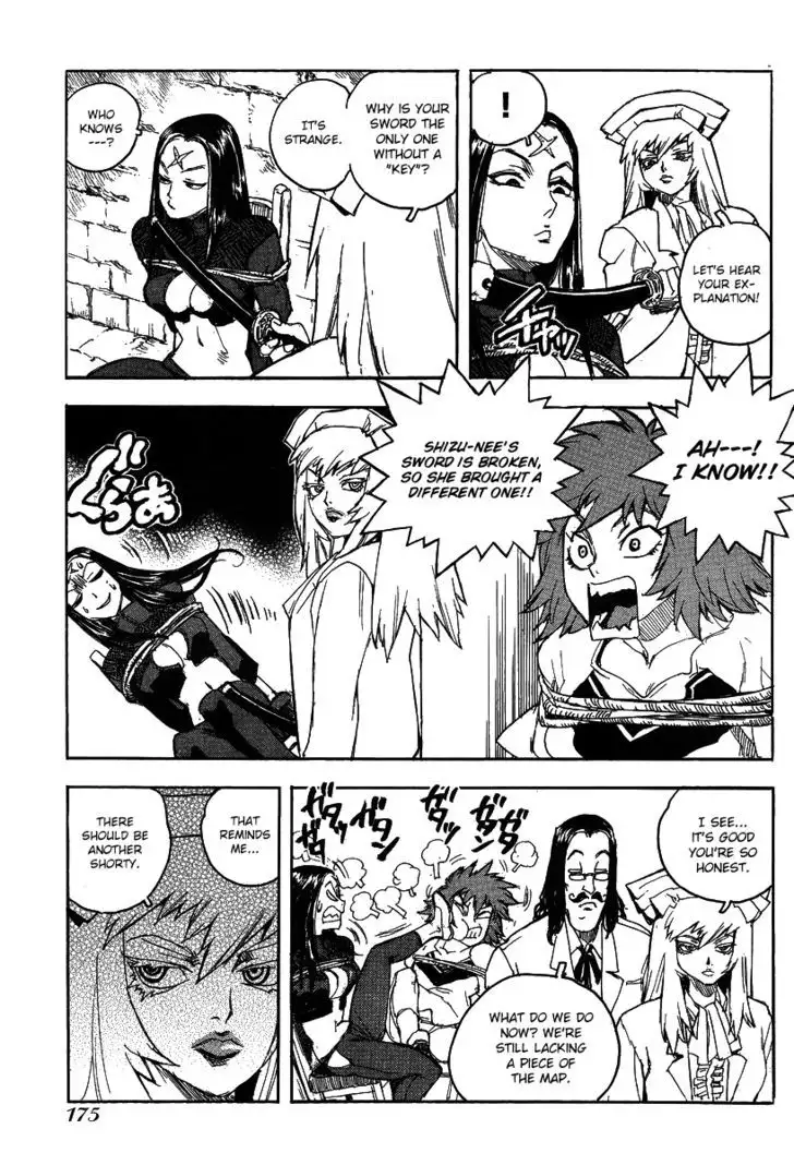 Aiki - Chapter 75 Page 6