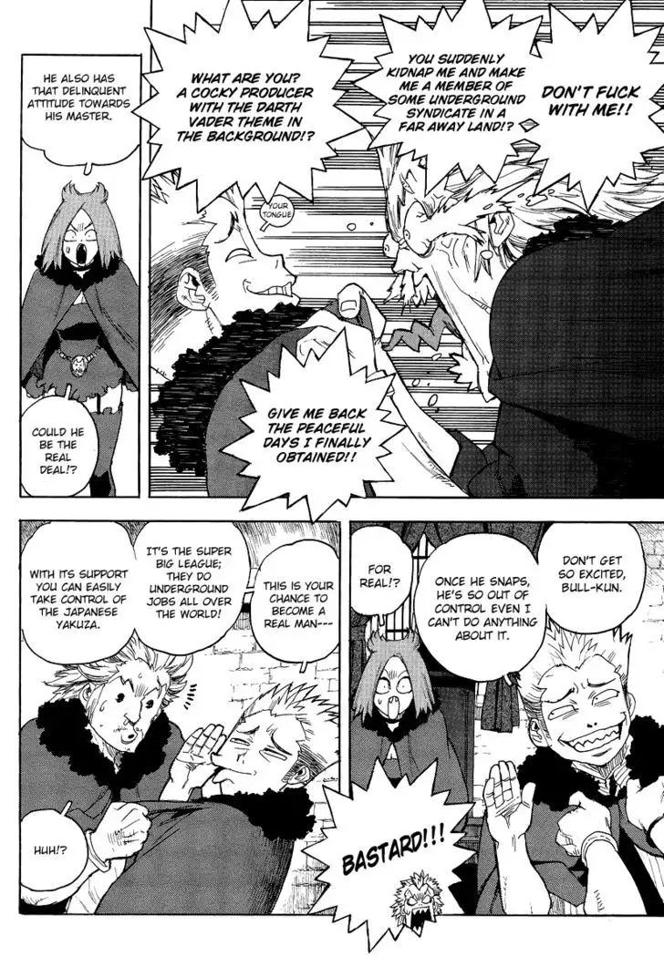 Aiki - Chapter 76 Page 10