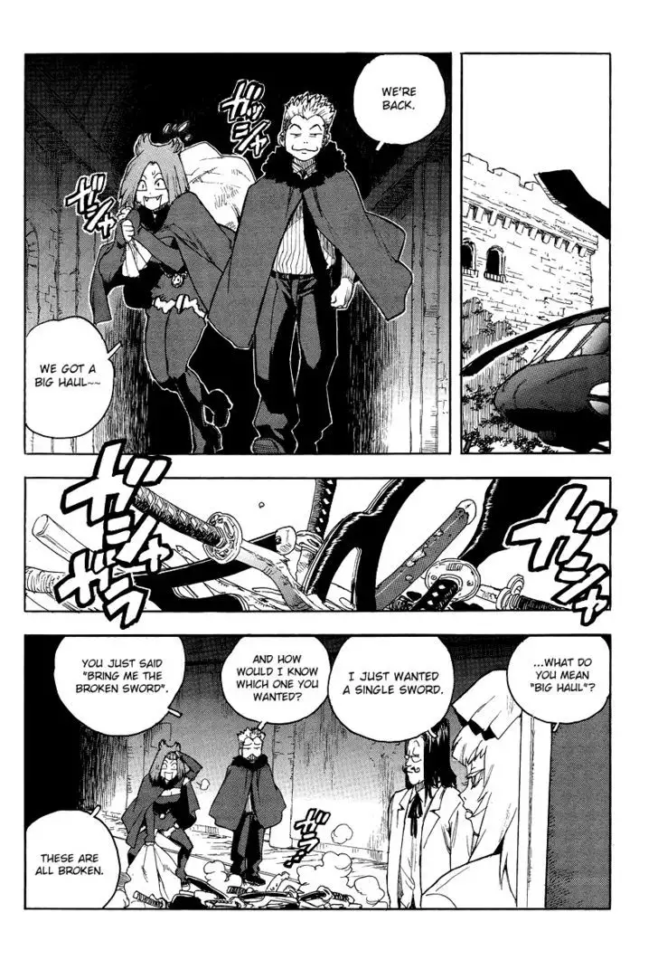 Aiki - Chapter 76 Page 6