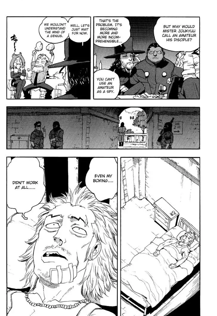 Aiki - Chapter 77 Page 5