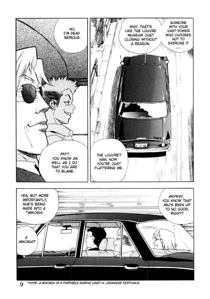Aiki - Chapter 8 Page 12