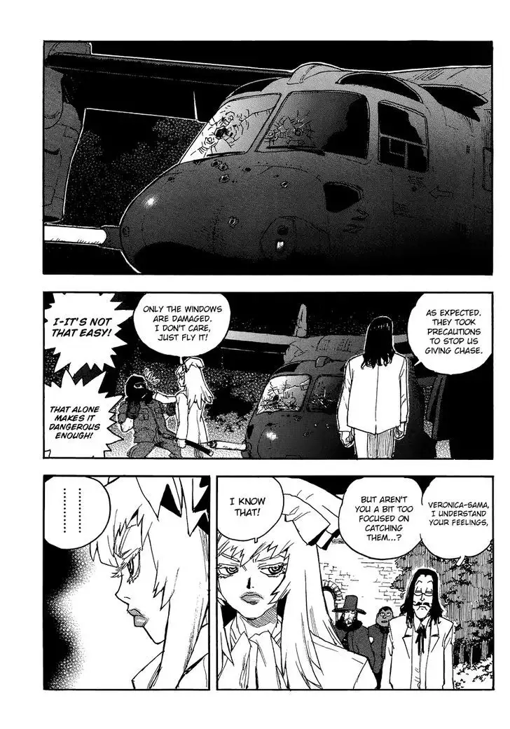 Aiki - Chapter 80 Page 18