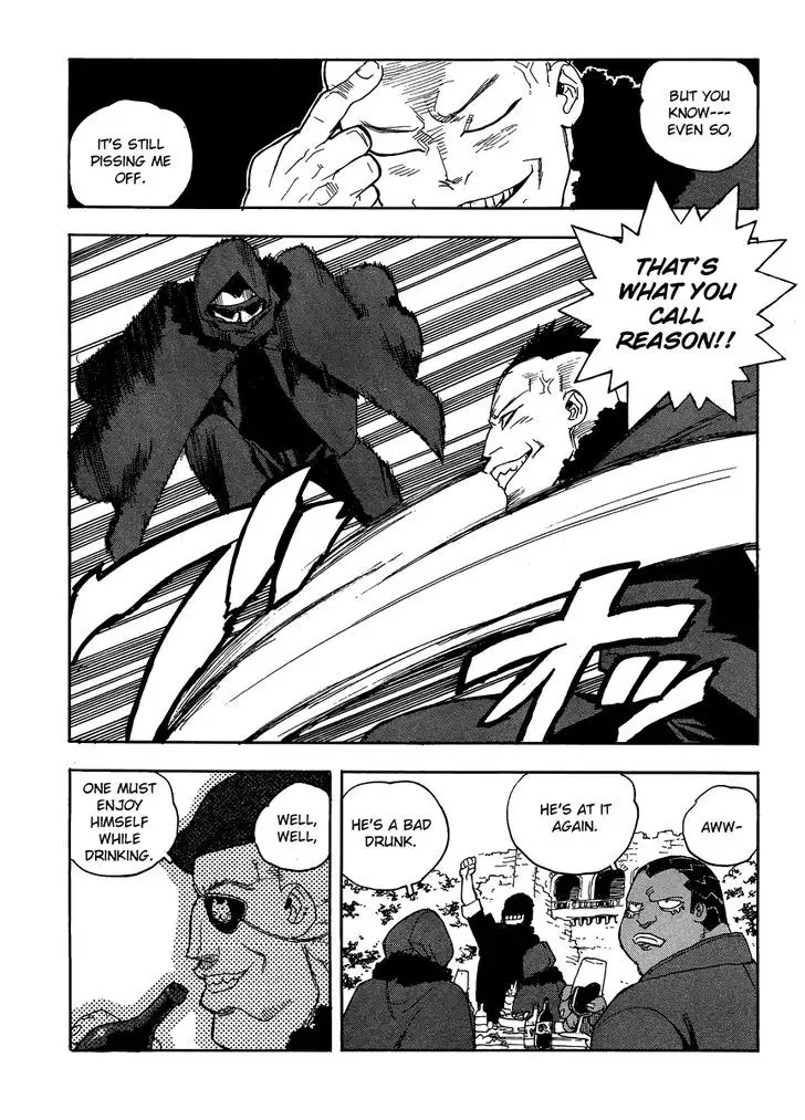 Aiki - Chapter 81 Page 20
