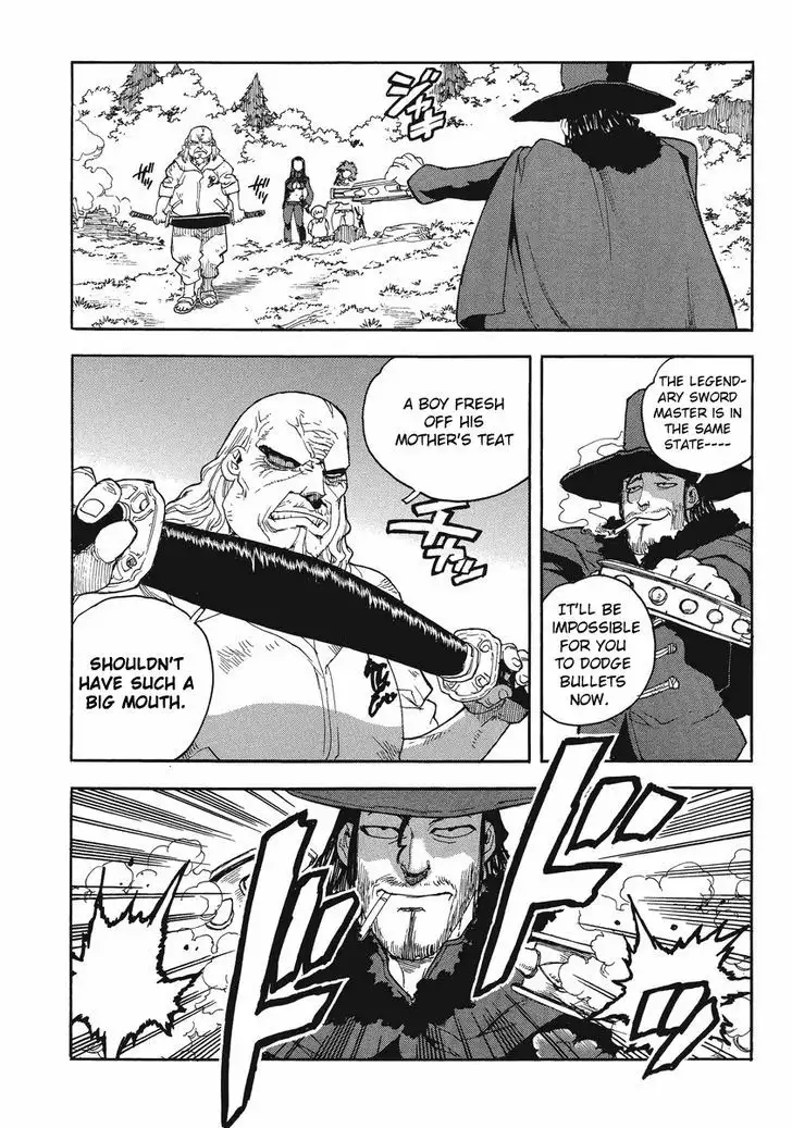 Aiki - Chapter 85 Page 15