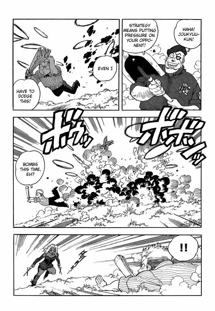 Aiki - Chapter 87 Page 9