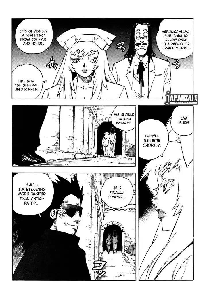 Aiki - Chapter 89 Page 23