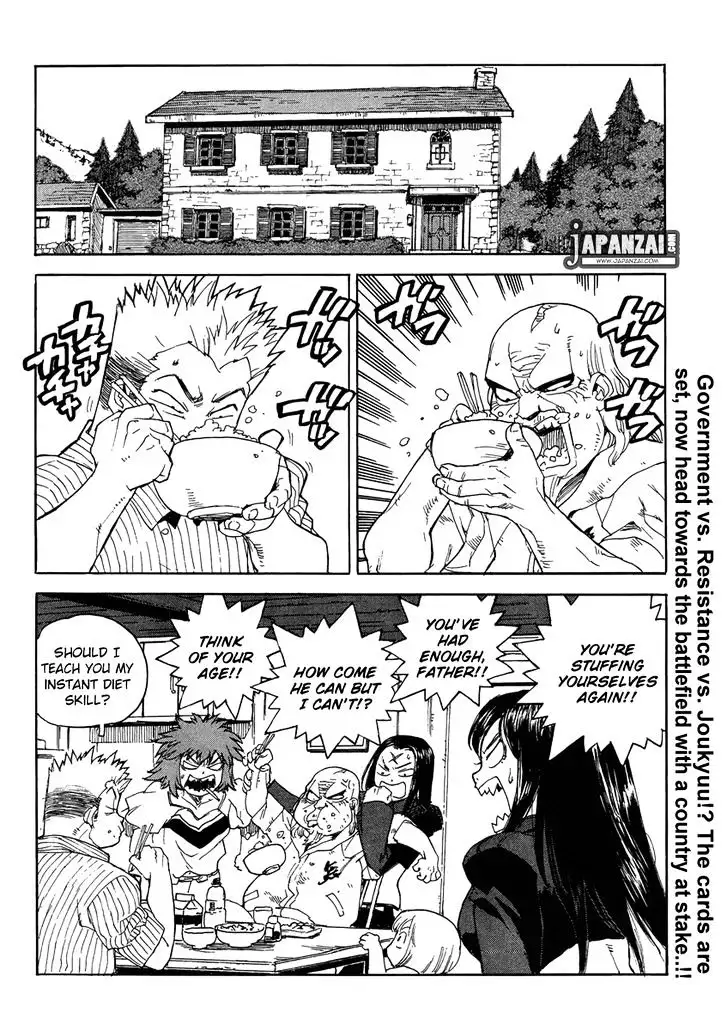 Aiki - Chapter 89 Page 3