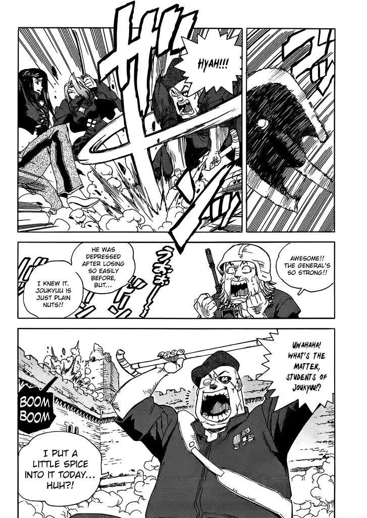 Aiki - Chapter 91 Page 14