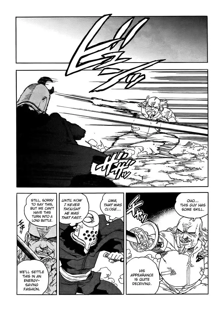 Aiki - Chapter 91 Page 21