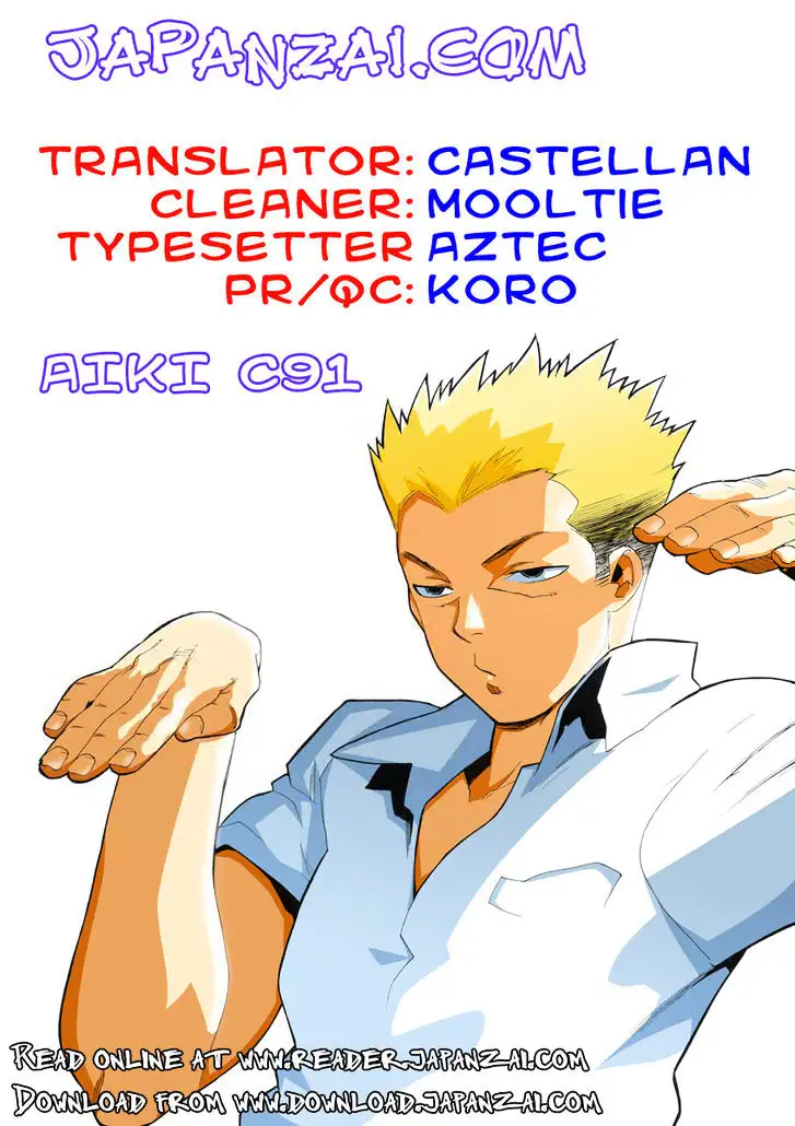 Aiki - Chapter 91 Page 4