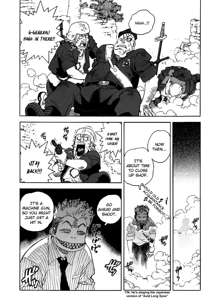 Aiki - Chapter 92 Page 8
