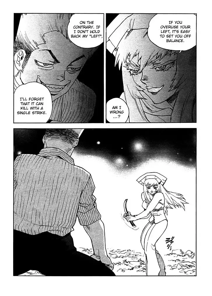 Aiki - Chapter 94 Page 16