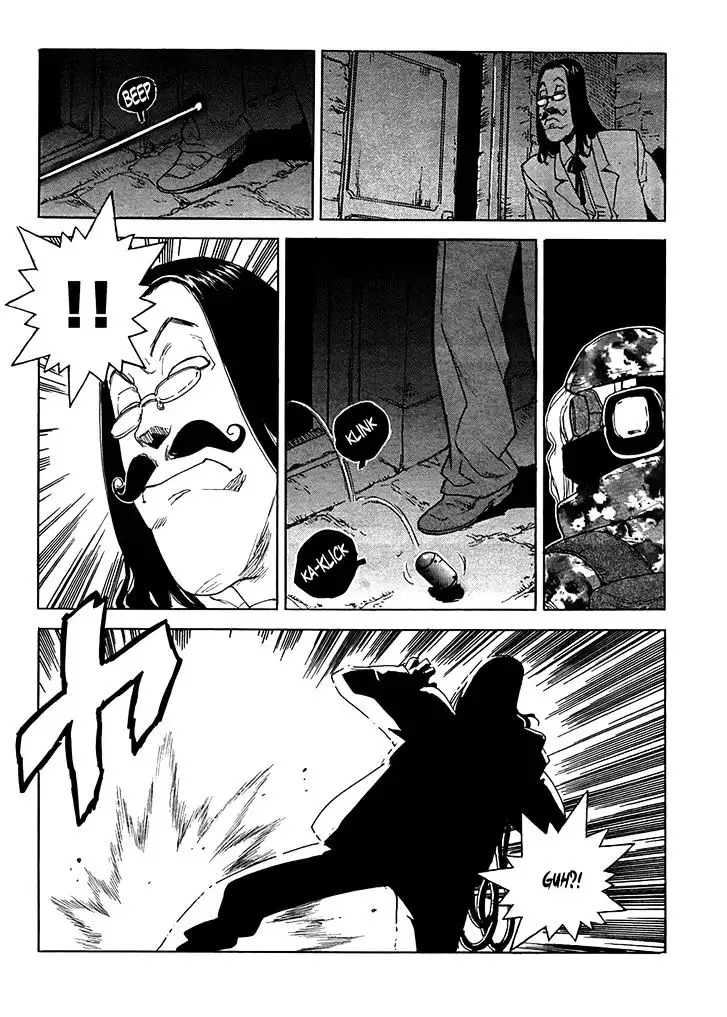 Aiki - Chapter 94 Page 19