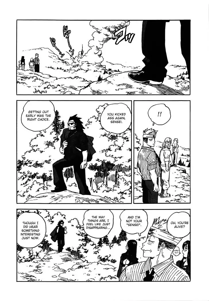 Aiki - Chapter 97 Page 27