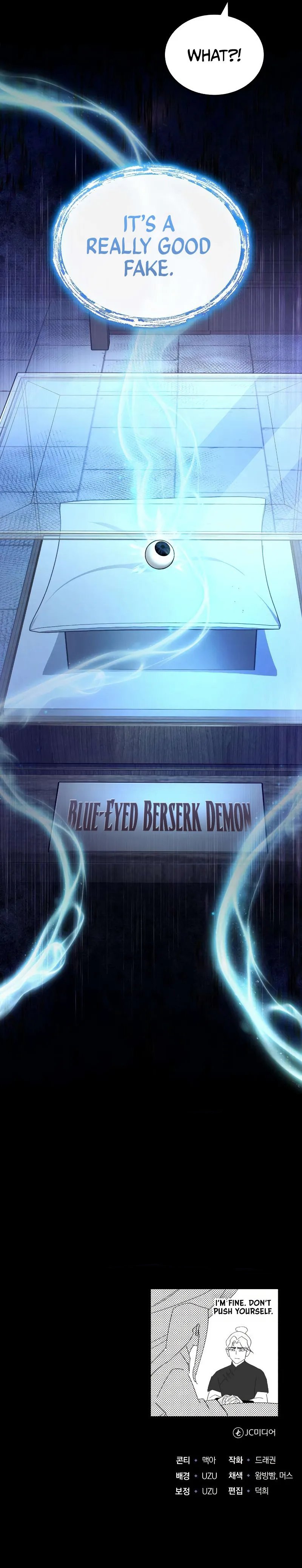 The Terminally Ill Young Master of the Baek Clan - Chapter 54 Page 11