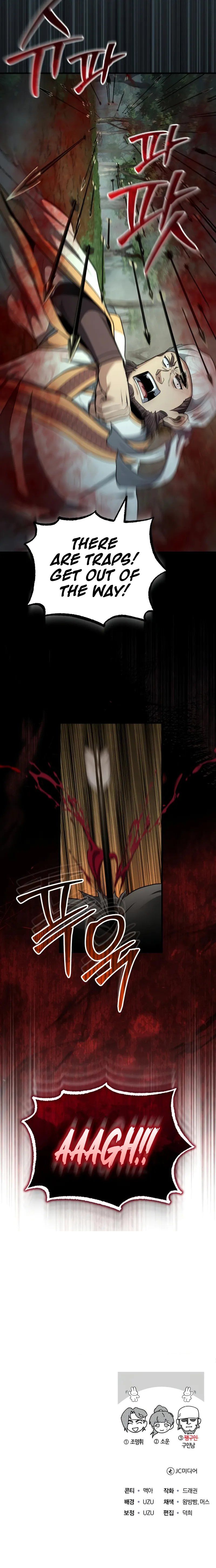 The Terminally Ill Young Master of the Baek Clan - Chapter 56 Page 11