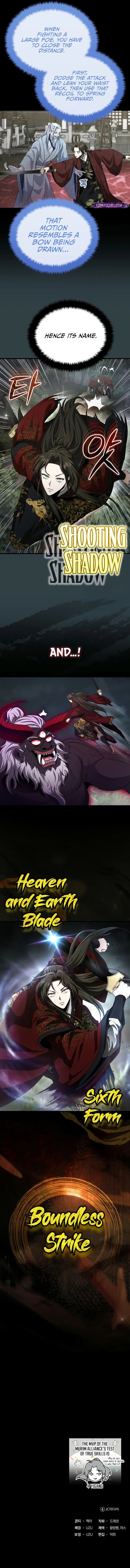 The Terminally Ill Young Master of the Baek Clan - Chapter 57 Page 10