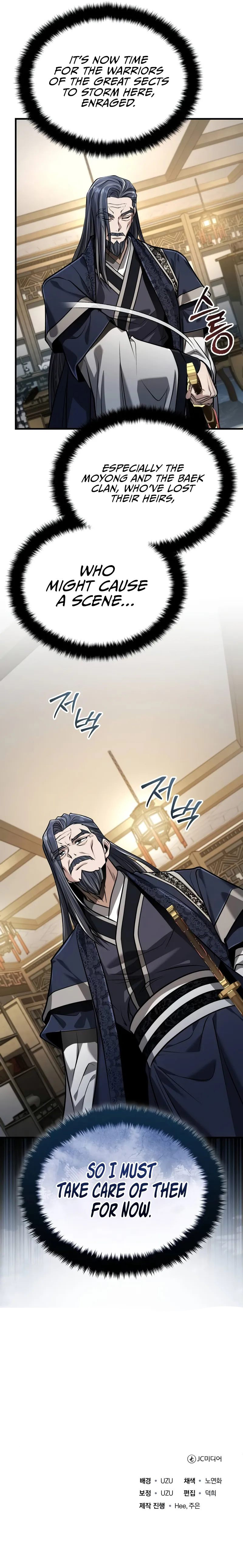 The Terminally Ill Young Master of the Baek Clan - Chapter 69 Page 11