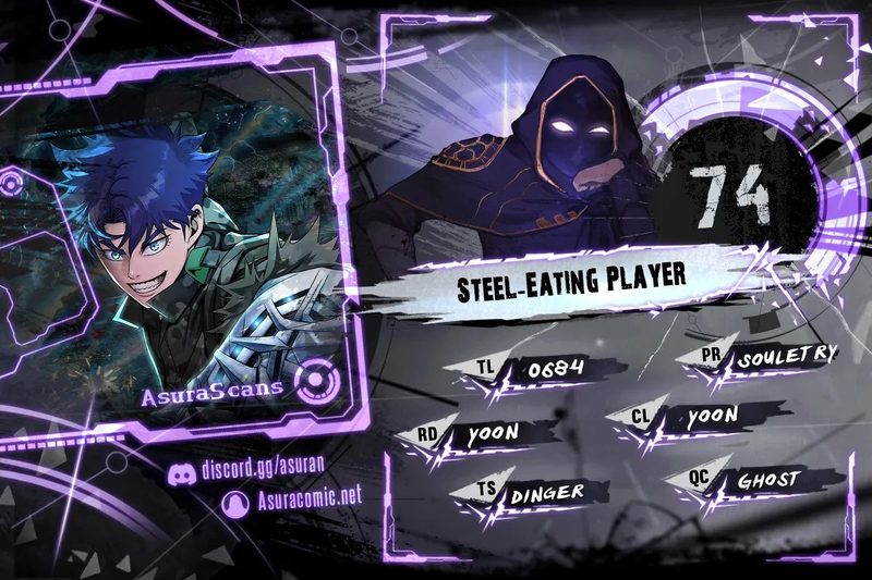 Steel-Eating Player! - Chapter 74 Page 1