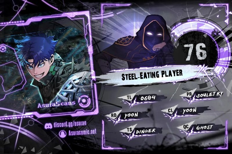 Steel-Eating Player! - Chapter 76 Page 1