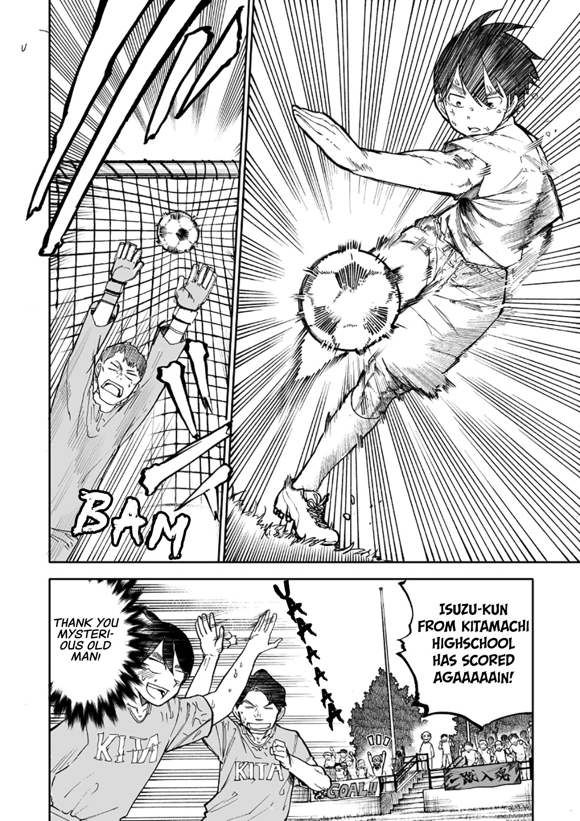 A Story About a Grandpa and Grandma Who Returned Back to Their Youth - Chapter 57 Page 4