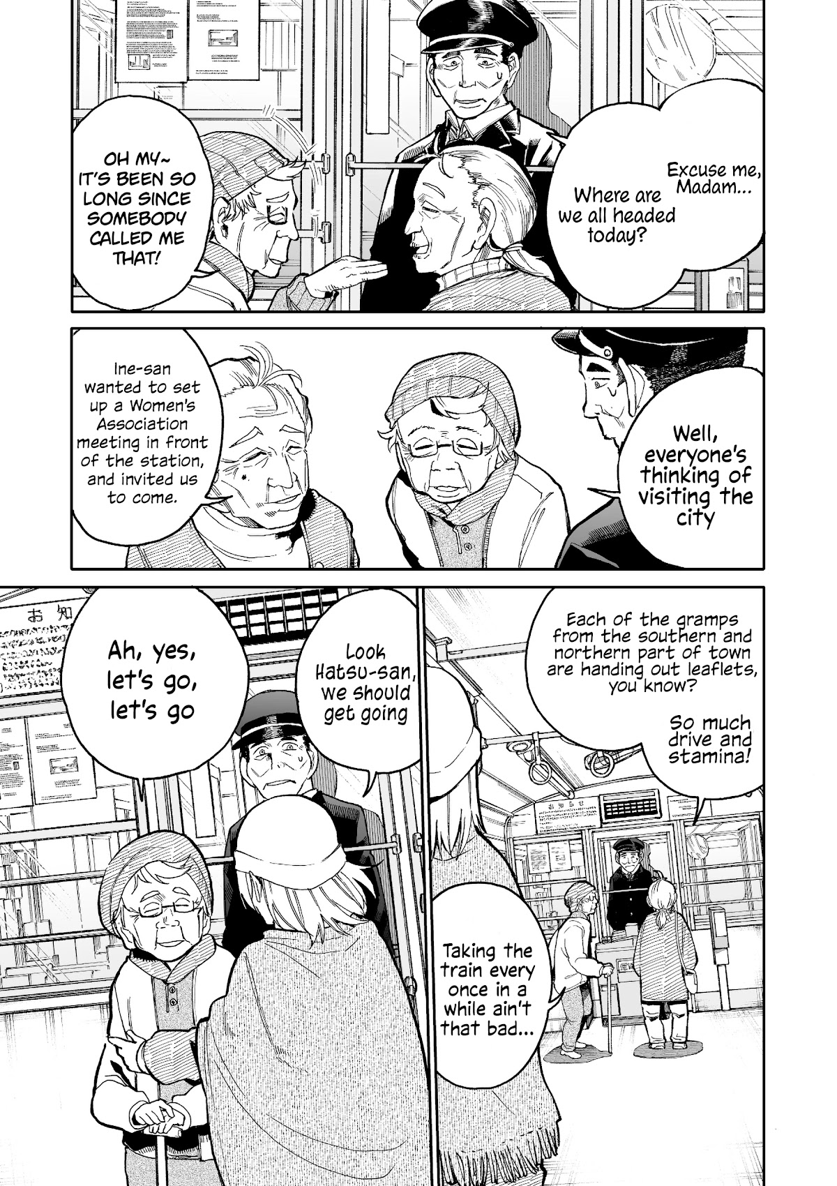 A Story About a Grandpa and Grandma Who Returned Back to Their Youth - Chapter 58 Page 3