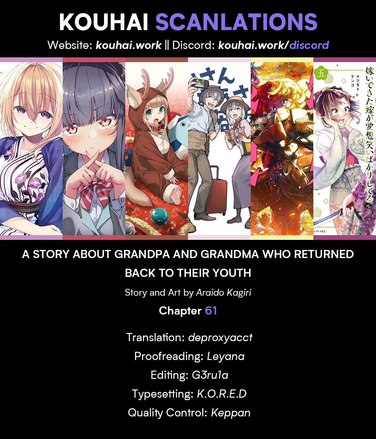 A Story About a Grandpa and Grandma Who Returned Back to Their Youth - Chapter 61 Page 2