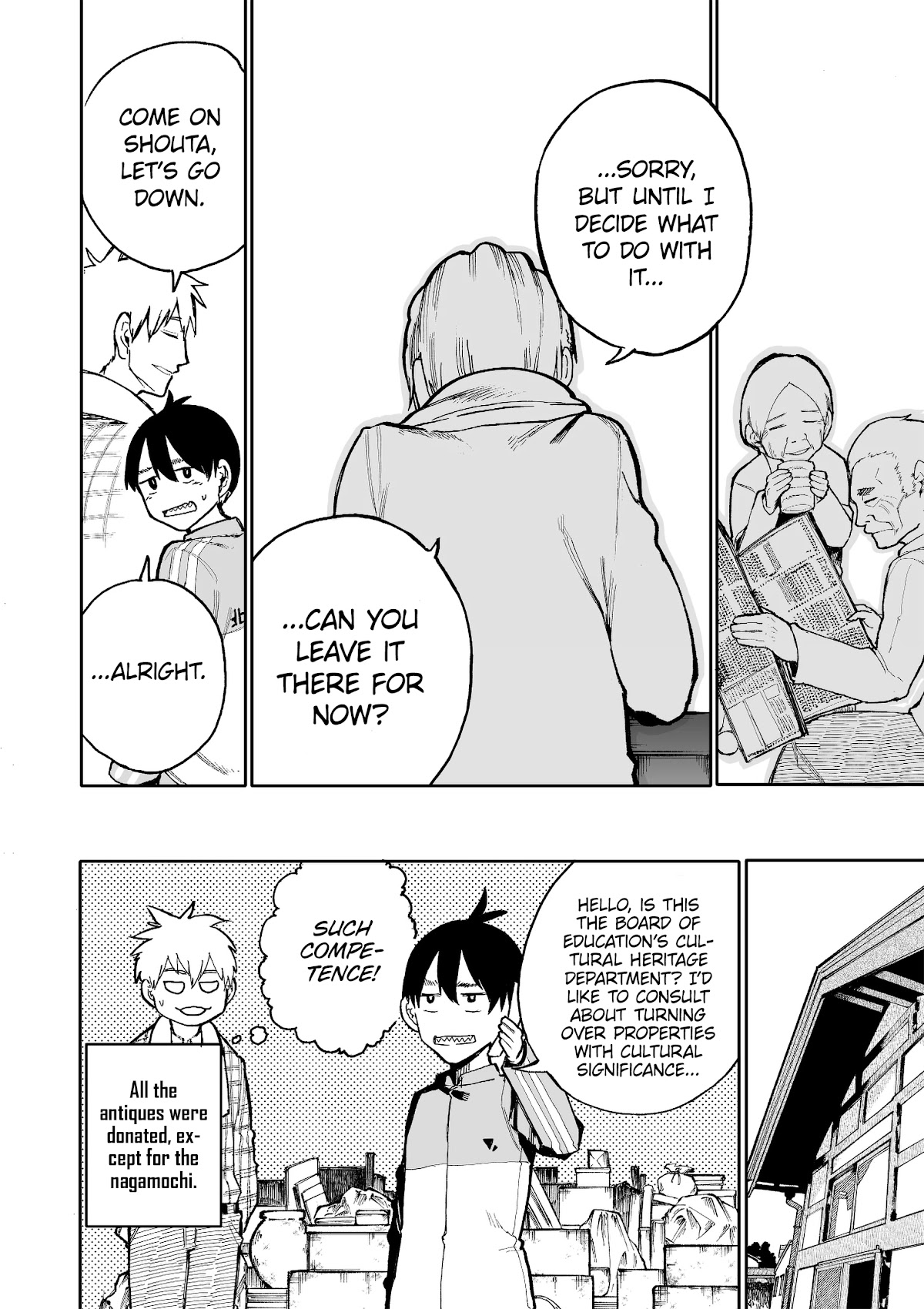 A Story About a Grandpa and Grandma Who Returned Back to Their Youth - Chapter 62 Page 4